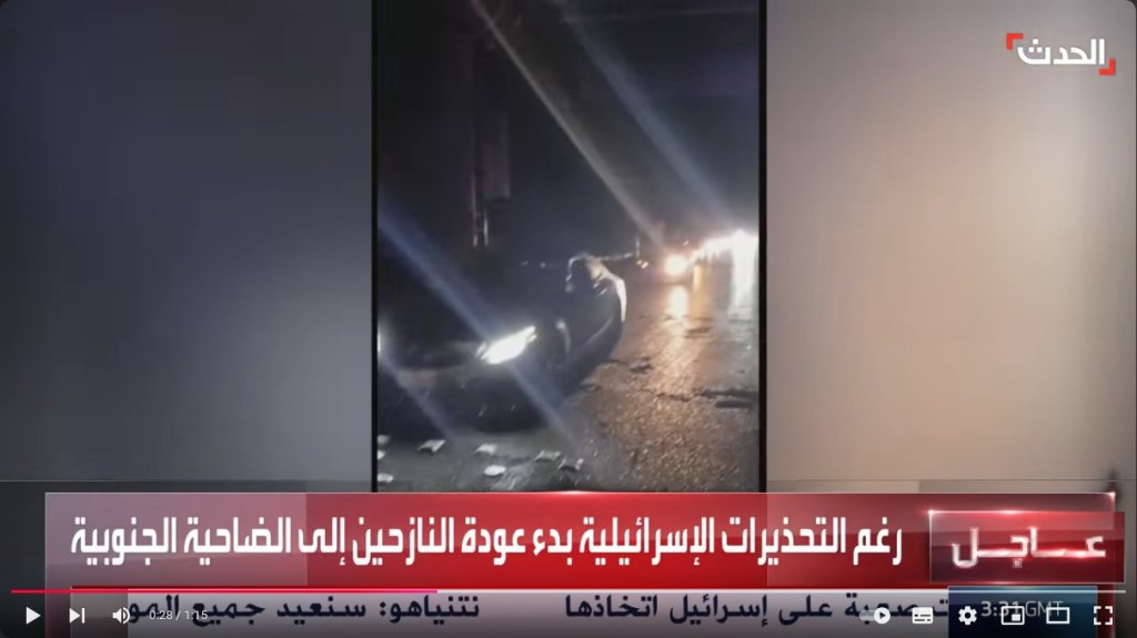 Epochal Victory | The Axis and the Syrian surprise | Netanyahu – the rope tightens | Pentagon Capitalism* panics| the “Hazelnut”